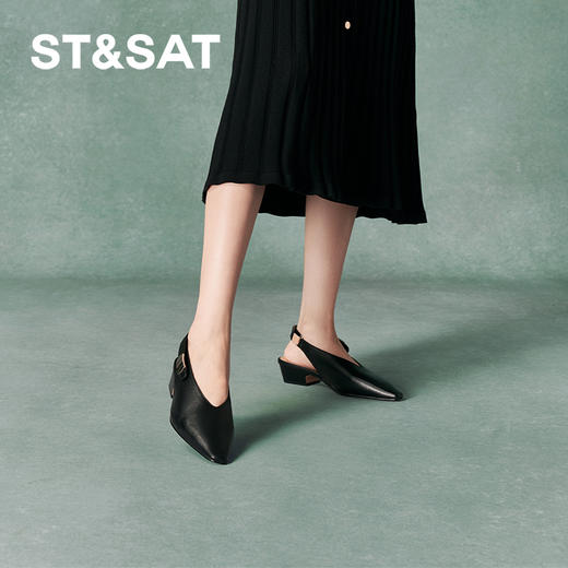 星期六舒适羊皮v口粗跟中后空SSC3114047 商品图1