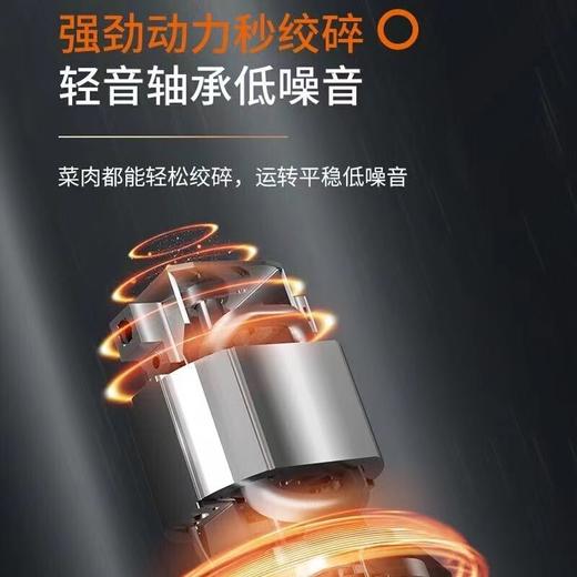 JOYOUNG新款净水器家用加热净热一体机RO机反渗透直饮净水机厨下式纯水机 [800G通量]多档水温RF680 商品图2