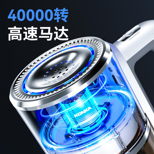 今日秒杀！电台推荐！拍一送5【康佳无线手持吸拖一体便携家用大力吸尘器】知名品牌 扫吸拖一体一机多用 长效续航 在家轻松搞定家务~解放双手！小巧轻便 不占地方!干家务小帮手～ 商品图3