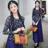 SJ2005蓝+1623蓝 2024新中式复古改良网纱长袖上衣国风印花民族风丝麻刺绣阔腿裙裤 商品缩略图0