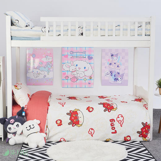 赤萌龙宝   六件套 商品图0