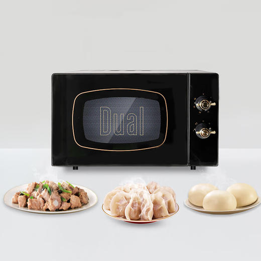 帝而  微波料理炉(20L)DIK55P 商品图2