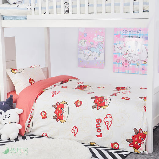 赤萌龙宝   六件套 商品图2