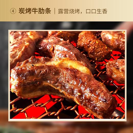 【顺丰冷链】谷饲安格斯牛肋条 1kg/包【美阳】 商品图4