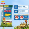 「10斤装」金龙鱼盘锦大米5KG  蟹田共生生态好米米粒饱满东北大米 粮油米面 商品缩略图0