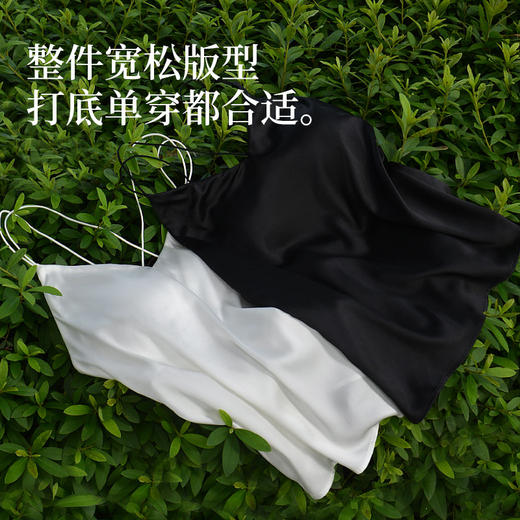 TG-TG02S235高奢真丝缎面带罩杯一体式吊带背心女光面简约桑蚕丝打底吊带 商品图1