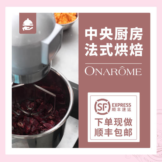 狗狗惠灵顿牛排 尝鲜装 常温版 100g/包 新鲜现做 法式烘焙 商品图3