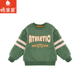 棉果果秋季新品男童春秋款简约百搭纯棉圆领套头卫衣M312180224474