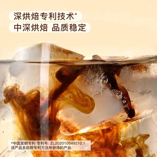 MM铂金挂耳咖啡300g（10g*30） 商品图3