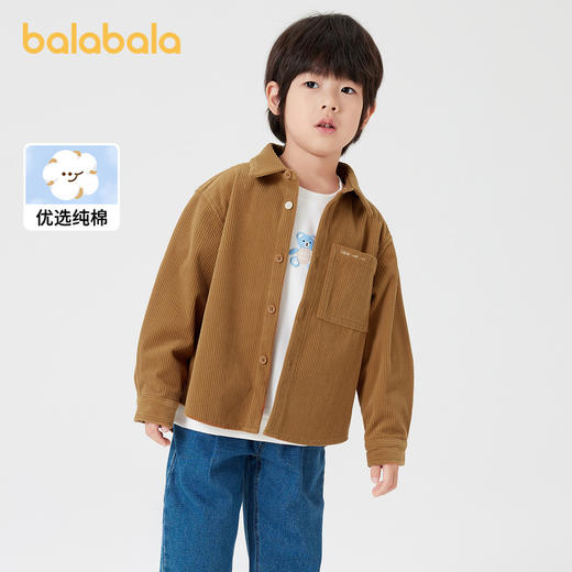 巴拉巴拉儿童衬衫男童衬衣长袖翻领新款春秋装灯芯绒亲子装潮 商品图1