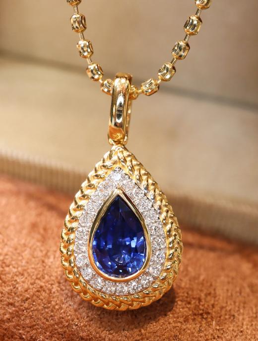 0.92ct 蓝宝石吊坠 商品图5