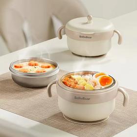 (包邮)小白熊注水保温碗（两种规格）