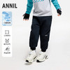男女童活力潮搭卫裤长裤新款安奈儿童装实体店同款XM436696 商品缩略图0