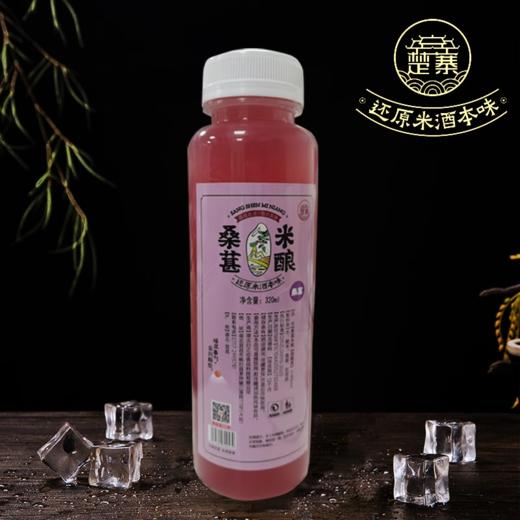 楚寨鲜榨米酿农家自酿果味米酒低度微醺米酿客家米酿小瓶装 商品图2