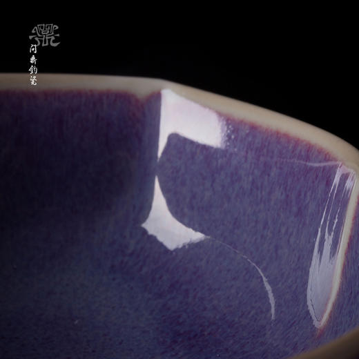 问鼎钧瓷梦鼎系列嘉叶壶承 商品图3