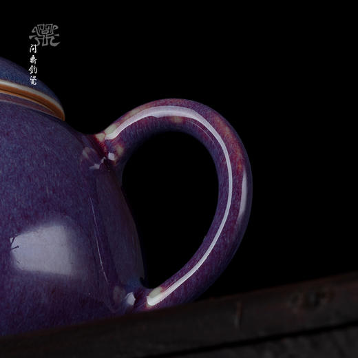 问鼎钧瓷梦鼎系列南宫壶 商品图1