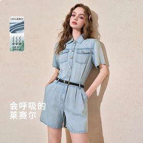 轻薄透气正肩水洗牛仔连体裤女夏季衬衫领收腰连体裤V1641413