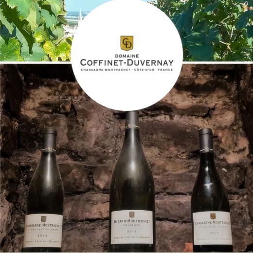 【2024.07.19 北京门票 CBD Ticket】北京首场勃艮第｜携手杜维纳酒庄，邀您共探夏山蒙哈谢的醇白秘境 商品图0