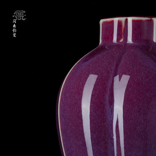 问鼎钧瓷梦鼎系列棱线瓶 商品图2