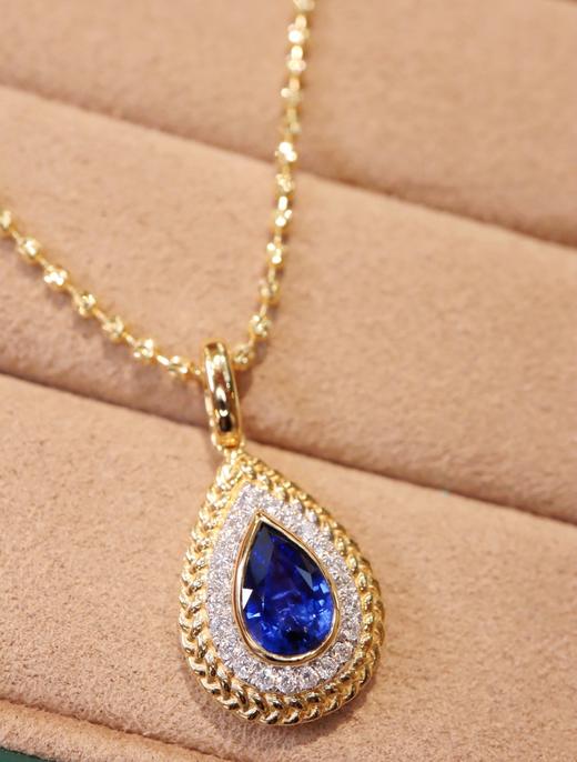0.92ct 蓝宝石吊坠 商品图6
