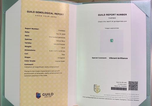 1.16ct 祖母绿裸石 商品图4