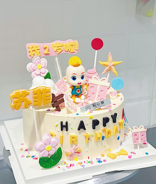 生日蛋糕 JOJO 商品图1