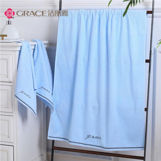 洁丽雅（Grace）浴巾家用纯棉 柔软吸水全棉大号毛巾浴巾 1*浴巾+2*毛巾组合装 （蓝色） 商品图1