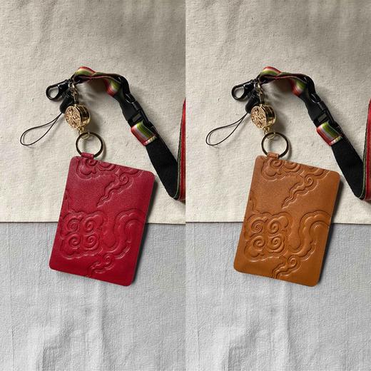 出入平安票卡夹 商品图0