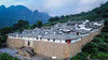 东关寨文化旅游区 商品缩略图0