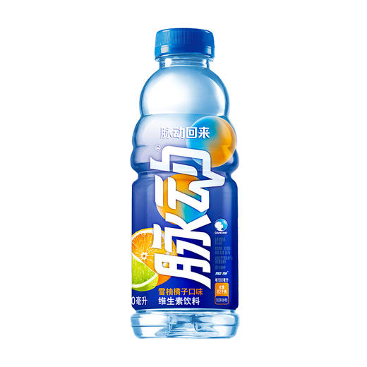 脉动雪柚橘子味600ml(6902538004052) 商品图0