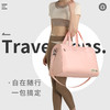 【自由随行！一包搞定】新款同游旅行包大容量旅行收纳袋短途出差单肩手提包拉杆箱行李包，多格收纳，里外都能装。ry 商品缩略图0