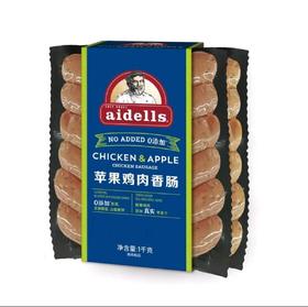 MM aidells苹果鸡肉香肠（1千克）