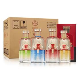 【限时秒杀】五粮液股份 百家宴姓氏酒 浓香型白酒 52度 518ml*4瓶整箱（一箱即可定制 下单后请备注定制信息 暂不支持复姓）