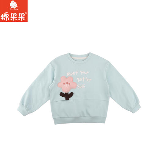 棉果果秋季新品女童春秋款简约百搭清新圆领套头卫衣M322180224431 商品图1