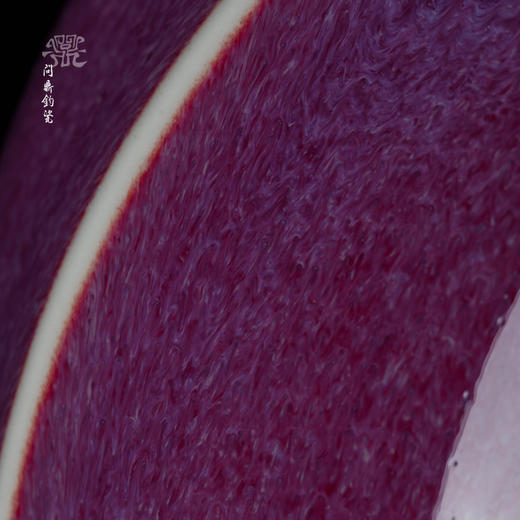 问鼎钧瓷梦鼎系列棱线瓶 商品图3