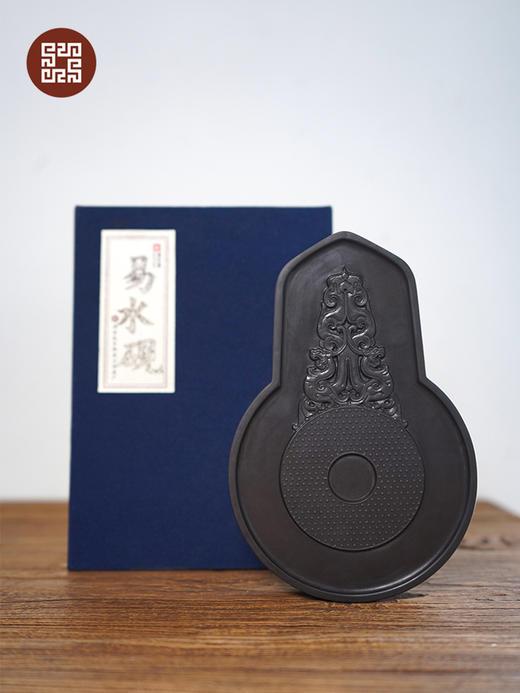 易水砚·双龙玉璧 商品图4