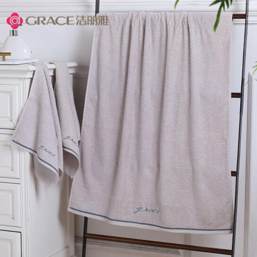 洁丽雅（Grace）浴巾家用纯棉 柔软吸水全棉大号毛巾浴巾 1*浴巾+2*毛巾组合装 （灰色） 商品图2