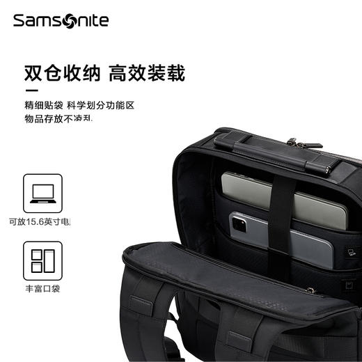 新秀丽SBL SIGNATURE系列高端商务双肩包UB1*003 商品图3