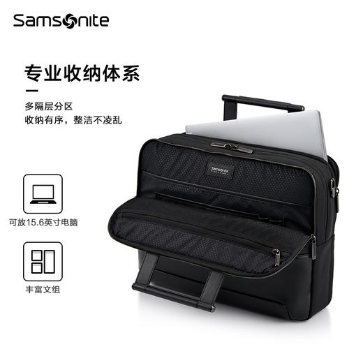 新秀丽SBL SIGNATURE系列商务公文包UB1*004 商品图3