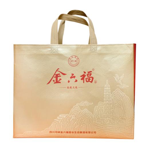 【年货节】金六福 福藏天地 兼香型 50.8度 500ml*2 商品图6