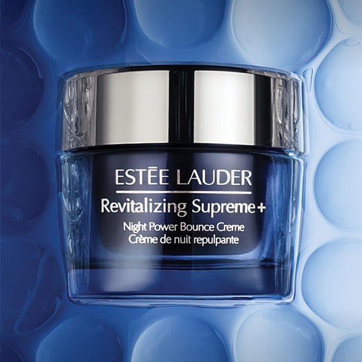 美国 Estee Lauder雅诗兰黛 多效智妍紧致晚霜 50ml/75ml 商品图6