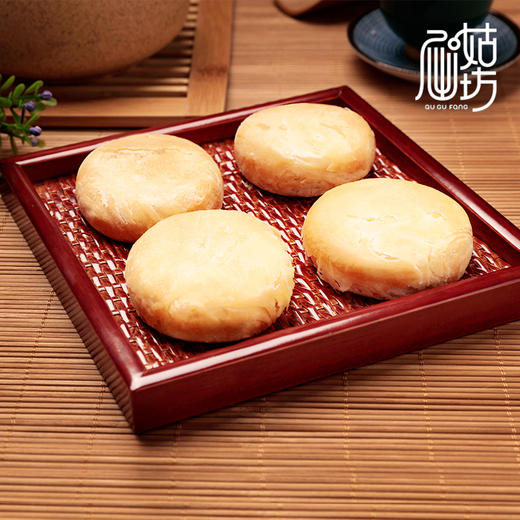 【严选】屈姑苏月系列果语缤纷脐橙饼礼盒500g/盒（50g*10枚）  （厂家直发） 商品图3