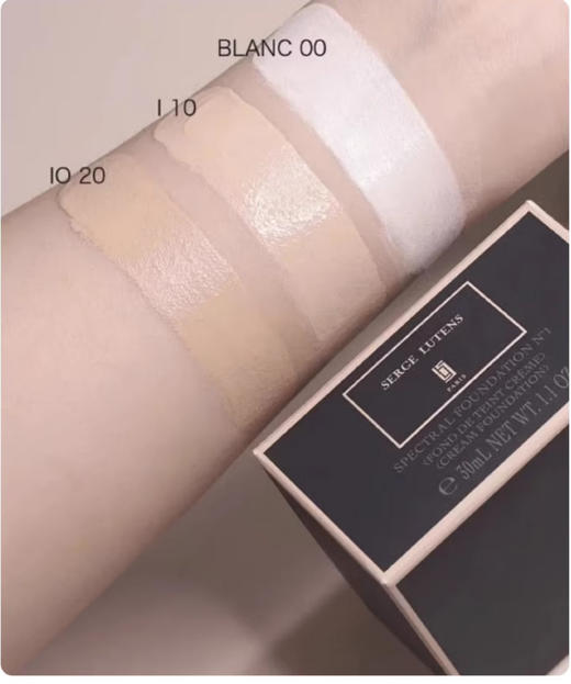 【7.13王炸割肉价】芦丹氏粉霜卤蛋贵妇粉底霜30ml# i10/iO20 （22年下半年-23年产随机发） 商品图2