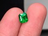 0.86ct 祖母绿裸石 商品缩略图3
