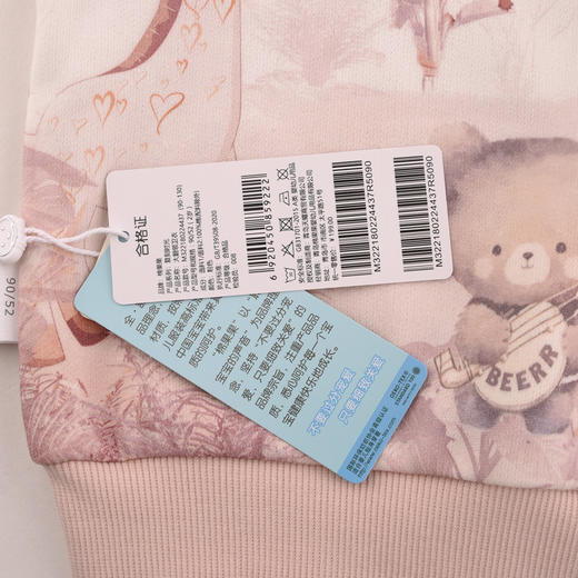 棉果果秋季新品女童卡通圆领大翻领卫衣M322180224437 商品图4