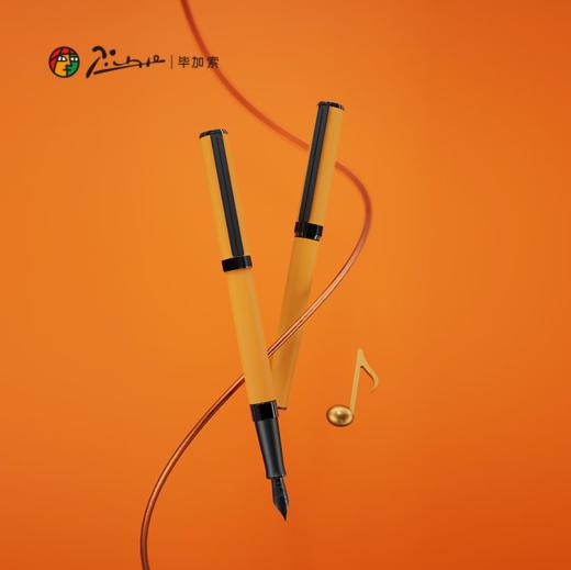 毕加索（pimio）钢笔礼盒猫王音响联名高端商务签字笔礼品成人生日礼物男女练字套装悦音黄 商品图3