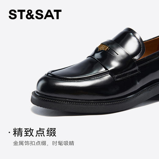 星期六简约百搭静奢风乐福鞋SSC3111133 商品图9