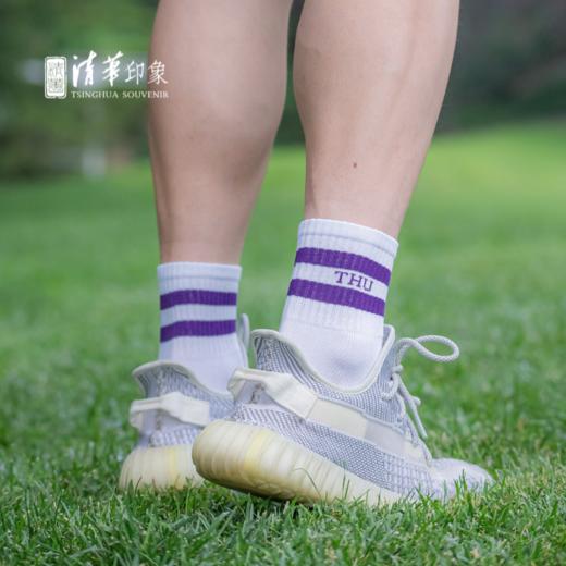 清华文创THU简约款运动袜套装 商品图5