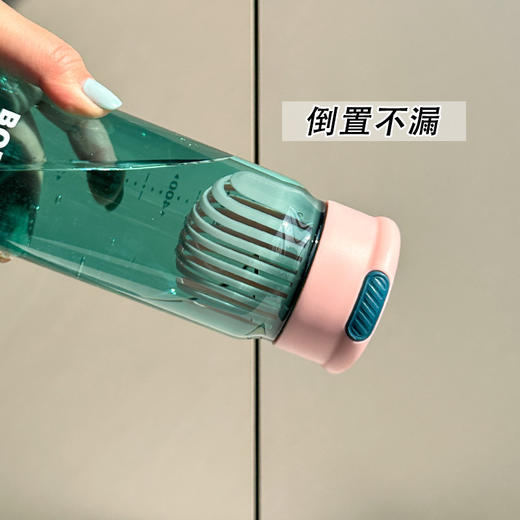 「高颜值！茶水分离设计」水杯女生大容量学生儿童夏天2024男便携塑料杯子餐饮用具 商品图1