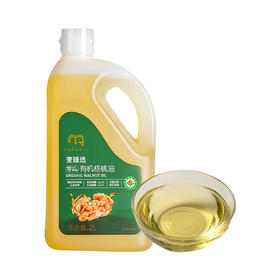 MC 麦德龙 麦臻选 有机核桃油 2L